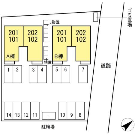 ★D-room★インターネット無料★コモライズ新井田西A
