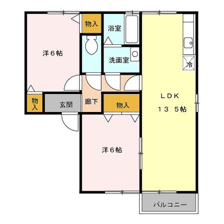 ★D-room★Courage(クラージュ)