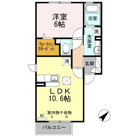 ★D-room★インターネット無料★コモライズ新井田西A
