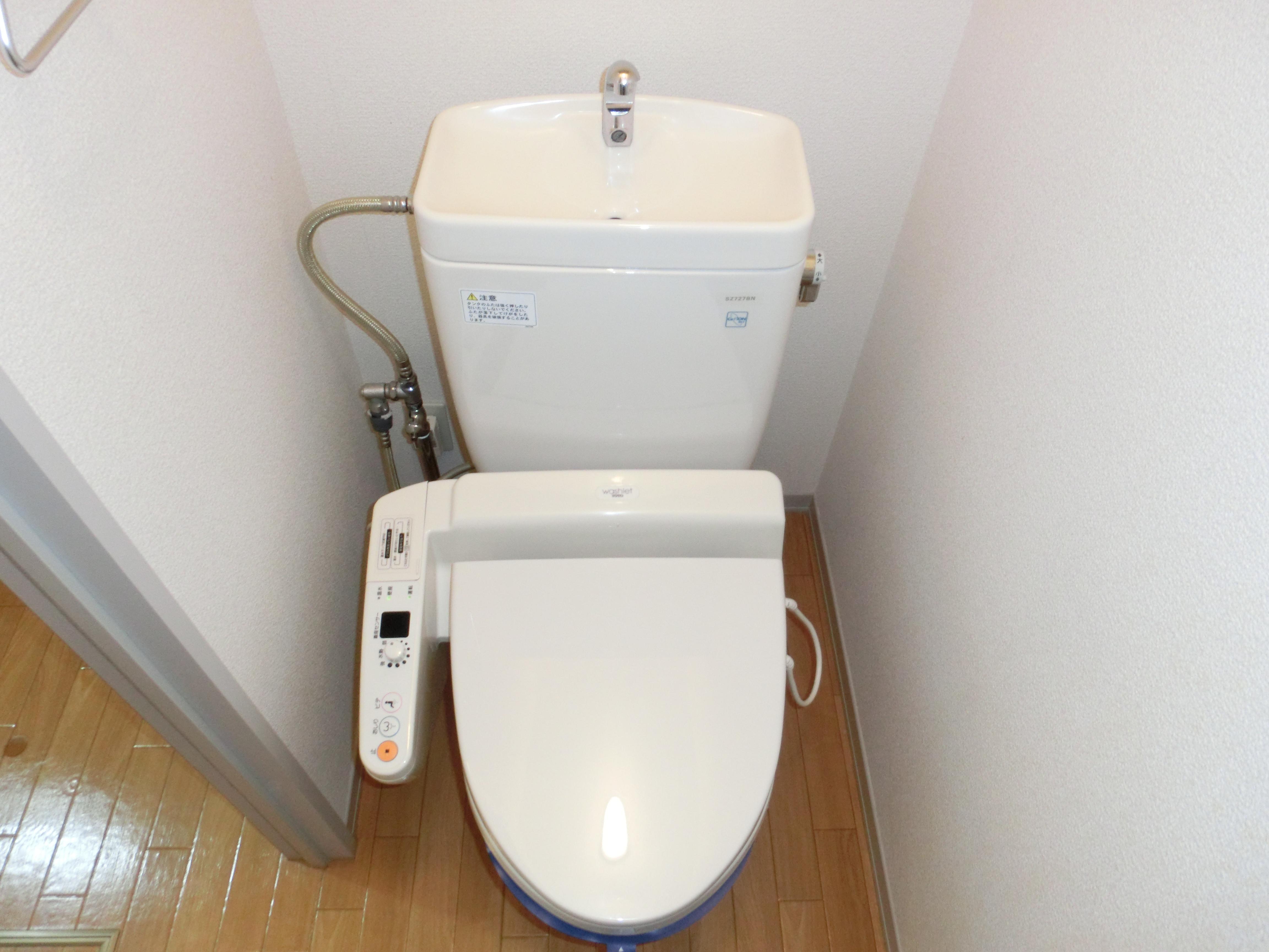 ★積水ハウス★インターネット無料(Wi-Fi対応)★シェソワ
