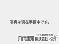 写真は準備中です。