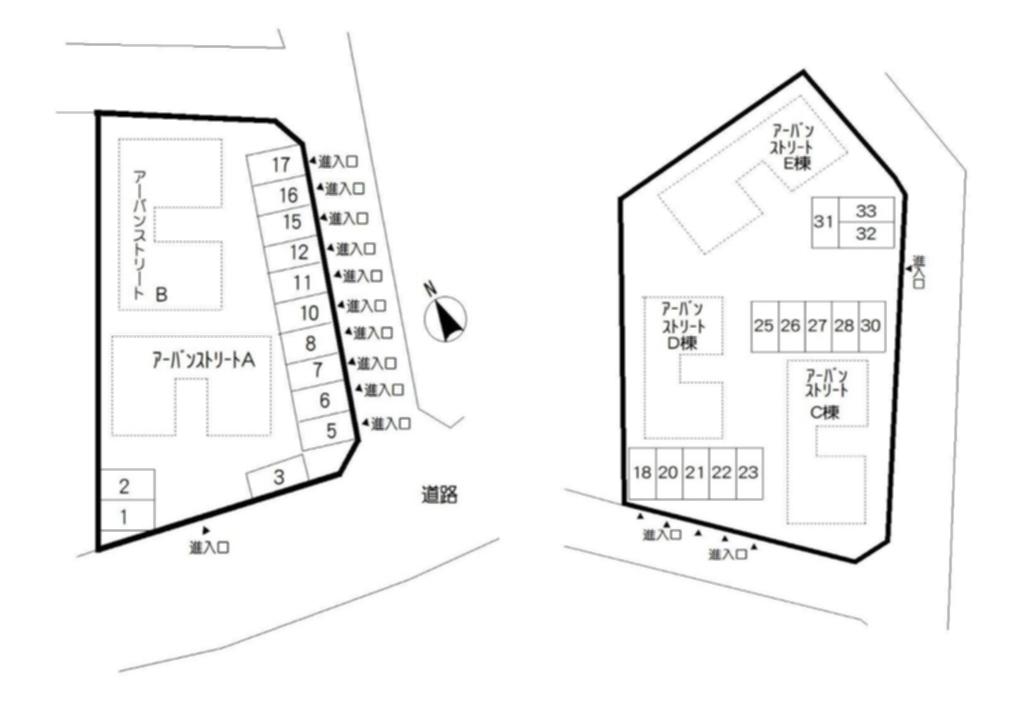 ★積水ハウス★インターネット無料（Wi-Fi対応）★アーバンストリート