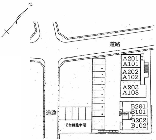 ★積水ハウス★インターネット無料（Wi-Fi対応）★アビーロード