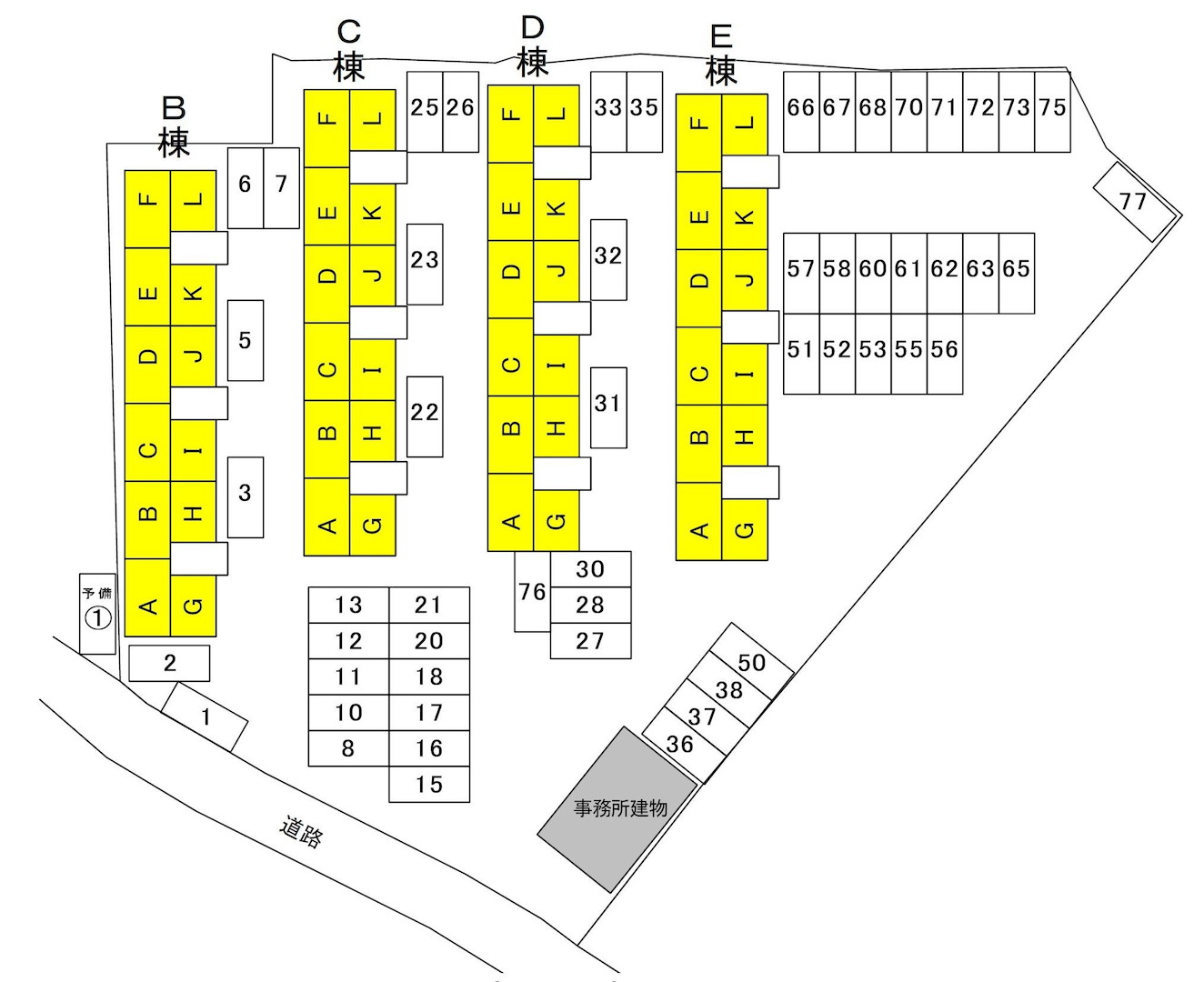 イーグルハイツD