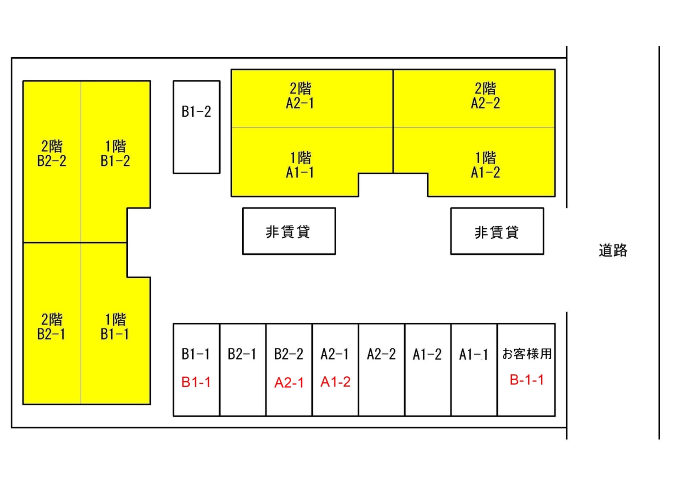 ウィスタリアB棟