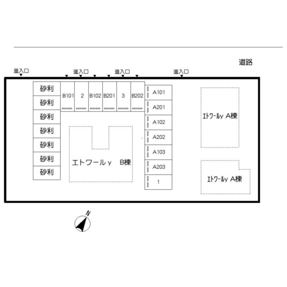 ★積水ハウス★エトワールy