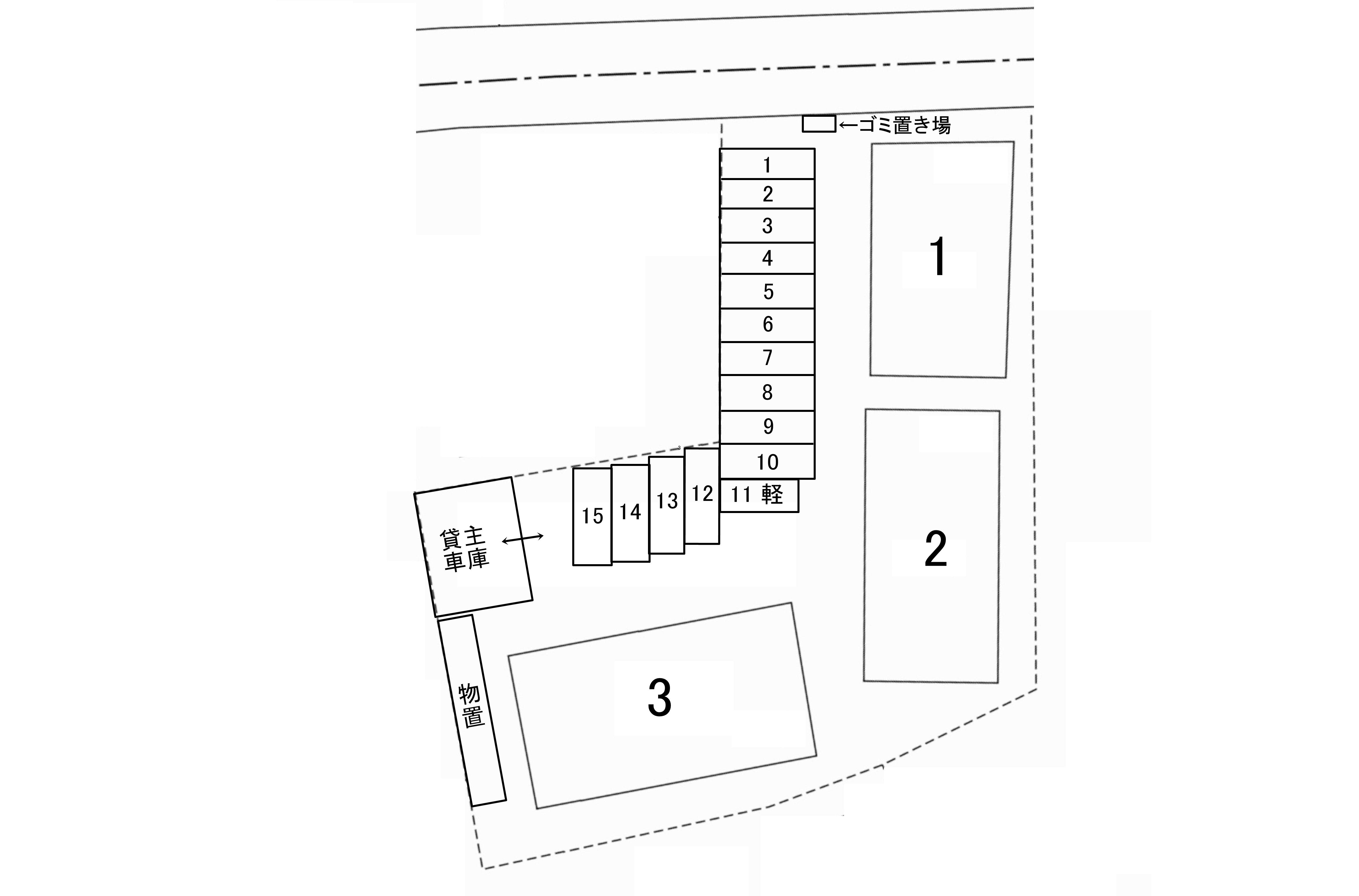 オリオホームズ