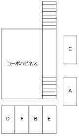 ★ペット可（小型犬・猫）★コーポハピネス