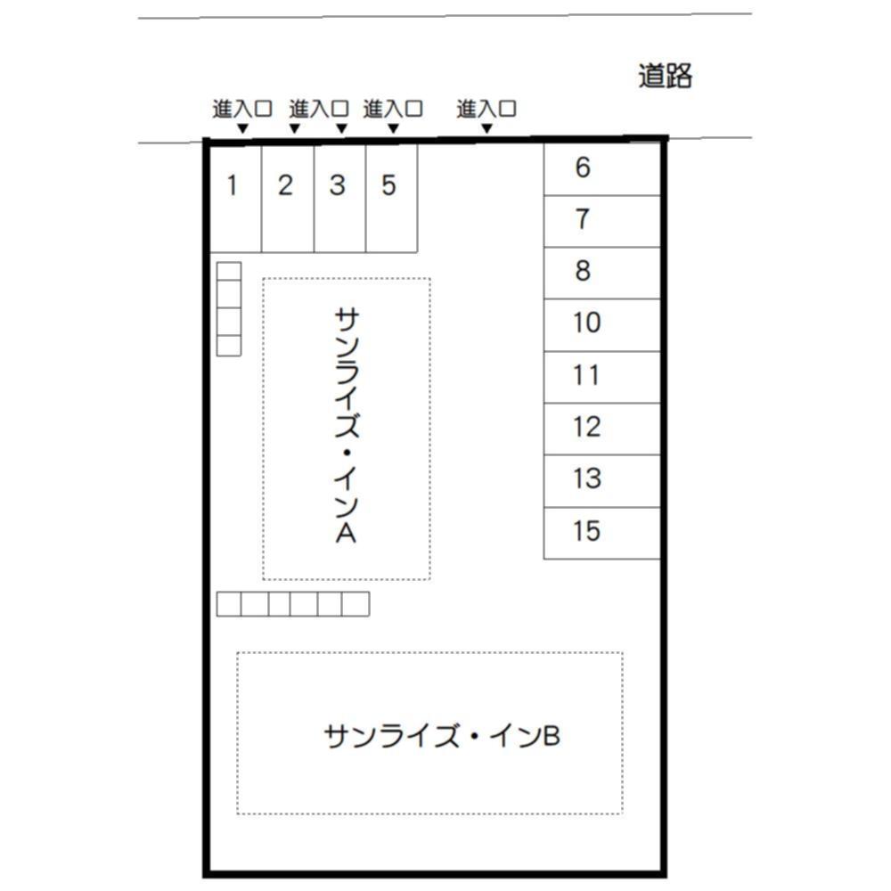 ★積水ハウス★サンライズ・イン