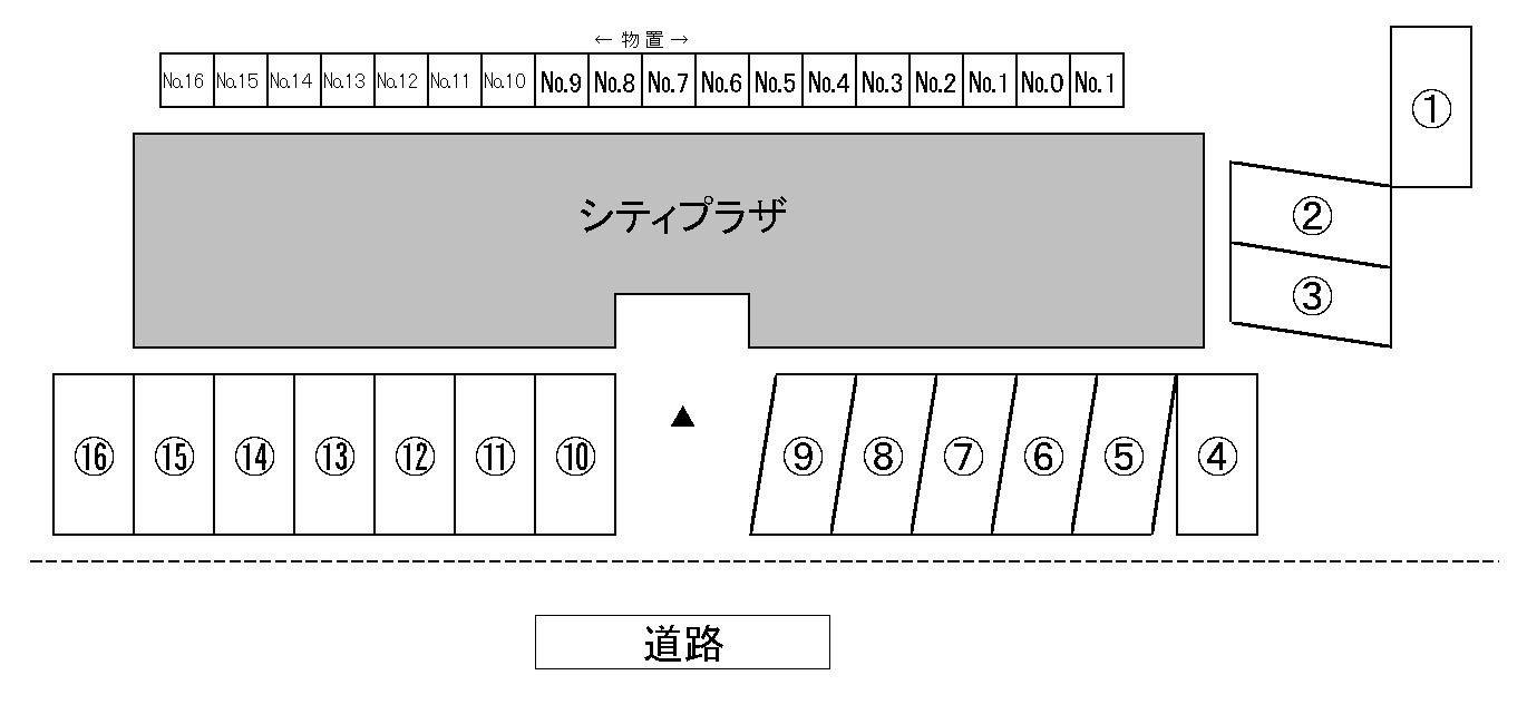 ★インターネットWi-Fi無料★シティプラザ