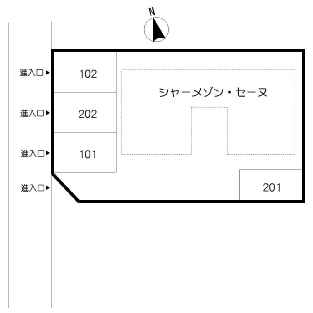 ★積水ハウス★シャーメゾン・セーヌ