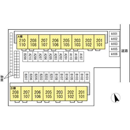 ★D-room★インターネットWi-Fi無料★セジュールSE秀