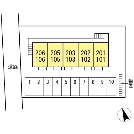 ★D-room★セジュール石堂