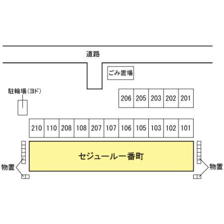 ★D-room★セジュール一番町