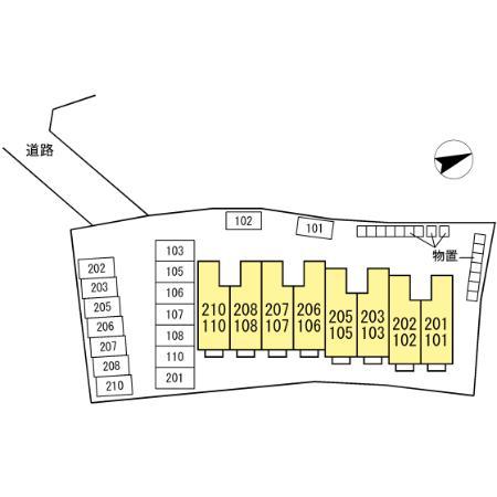 ★D-room★インターネットWi-Fi無料★セジュール秀