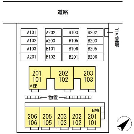 ★D-room★インターネットWi-Fi無料★セジュール杉本