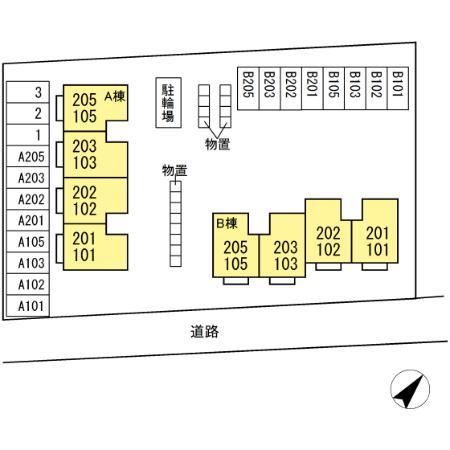 ★D-room★インターネットWi-Fi無料★セジュール類家