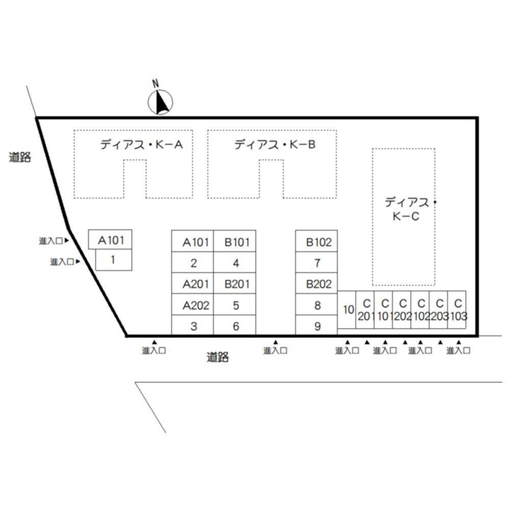 ★積水ハウス★ディアス・K-C