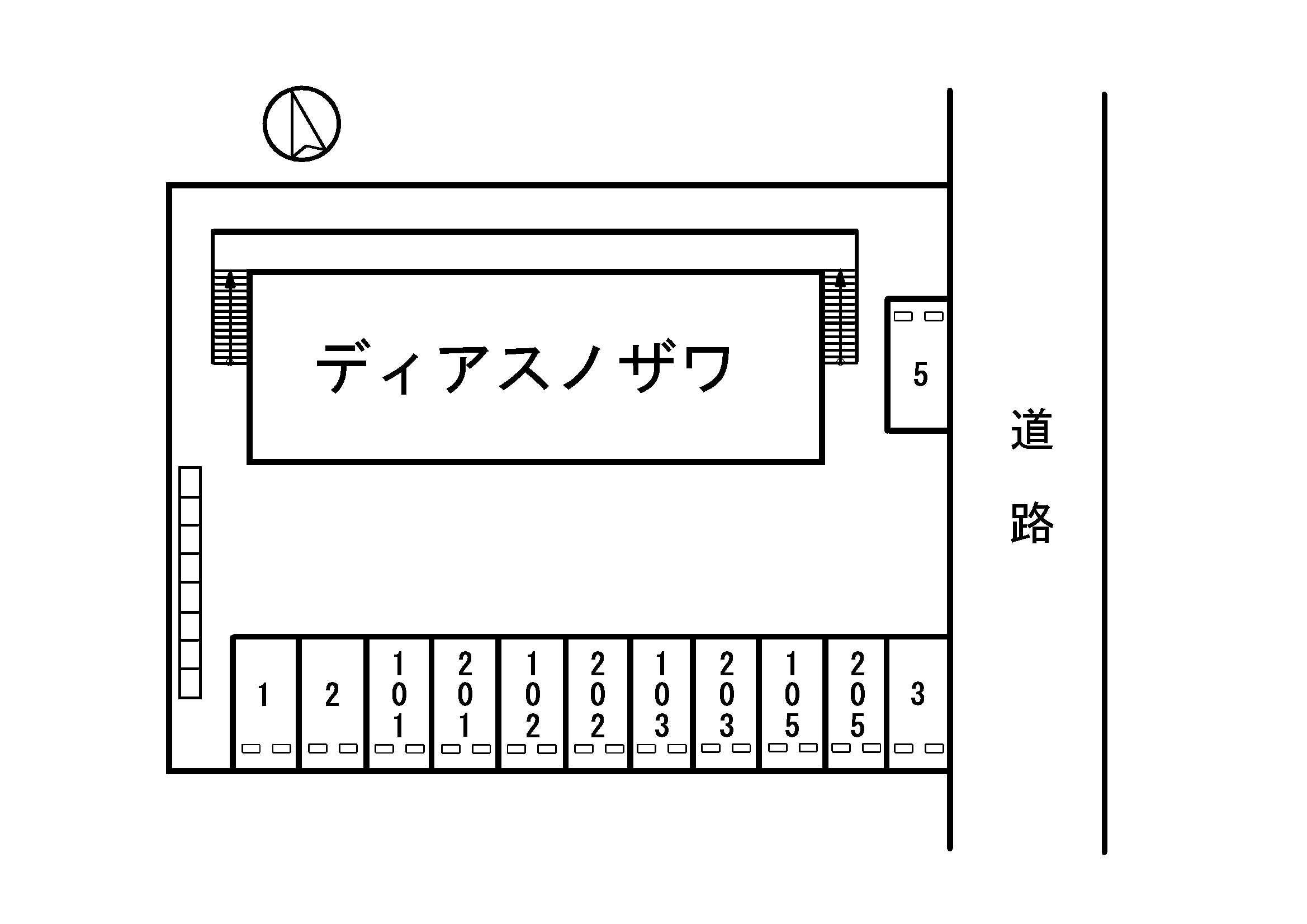★積水ハウス★インターネット無料（Wi-Fi対応）★ディアスノザワ