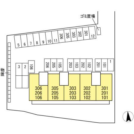 ★D-room★ハイカムールST秀