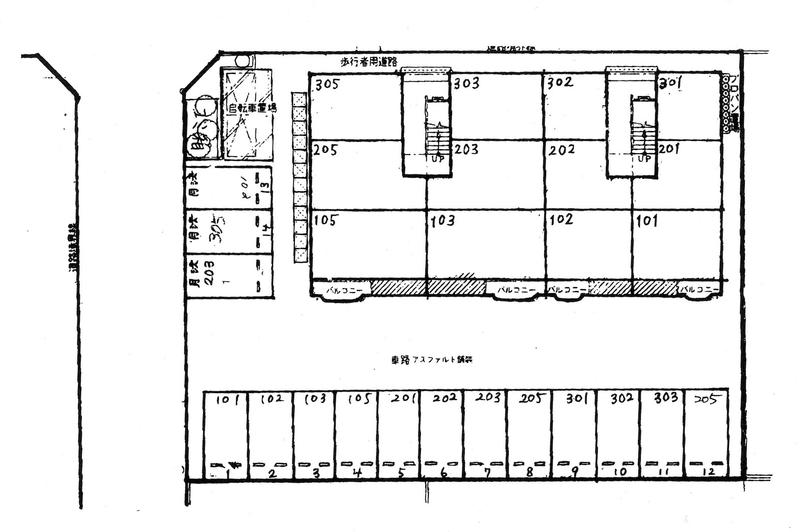 ベルコートエリーゼ