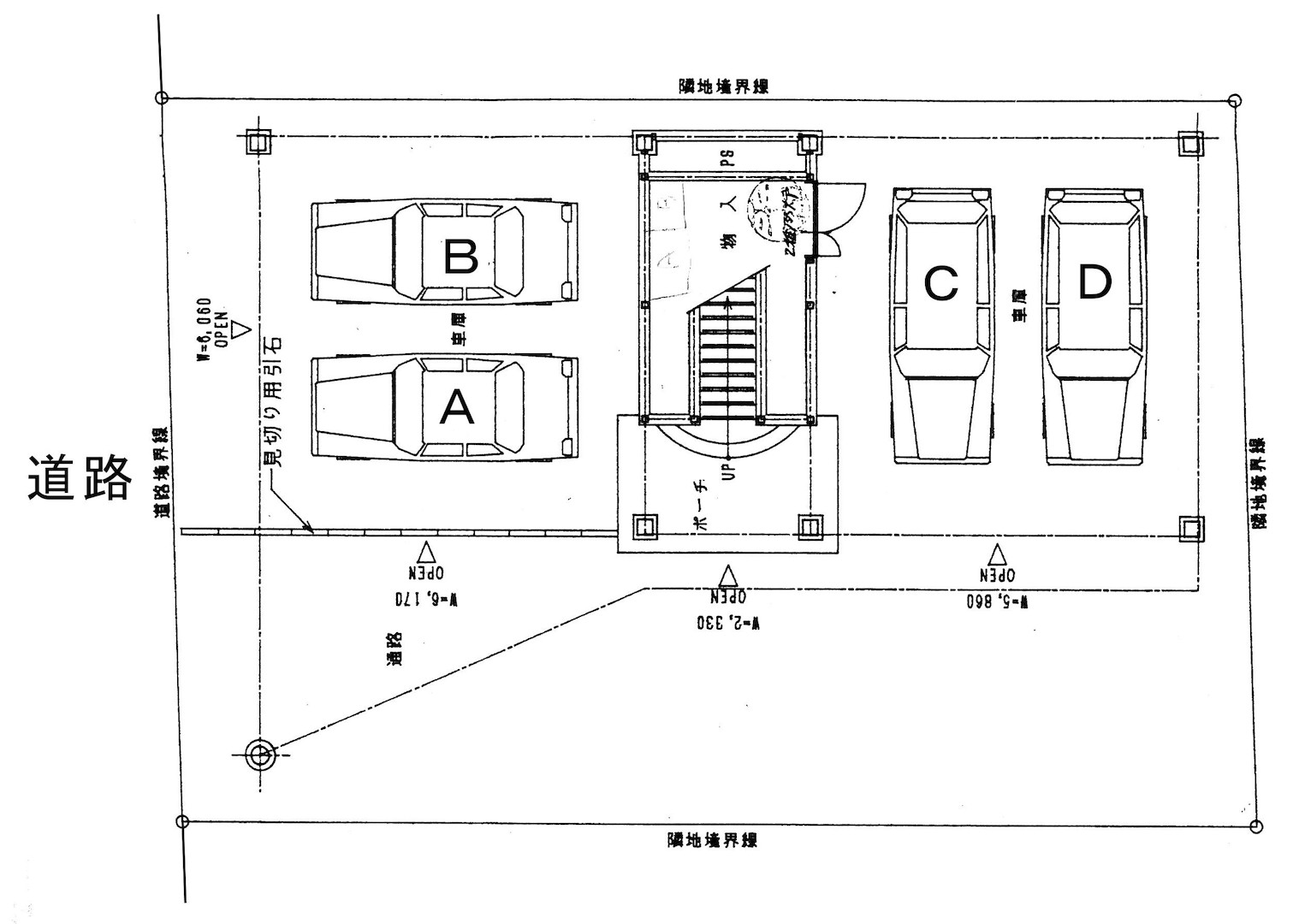 レジデンスヒロミ
