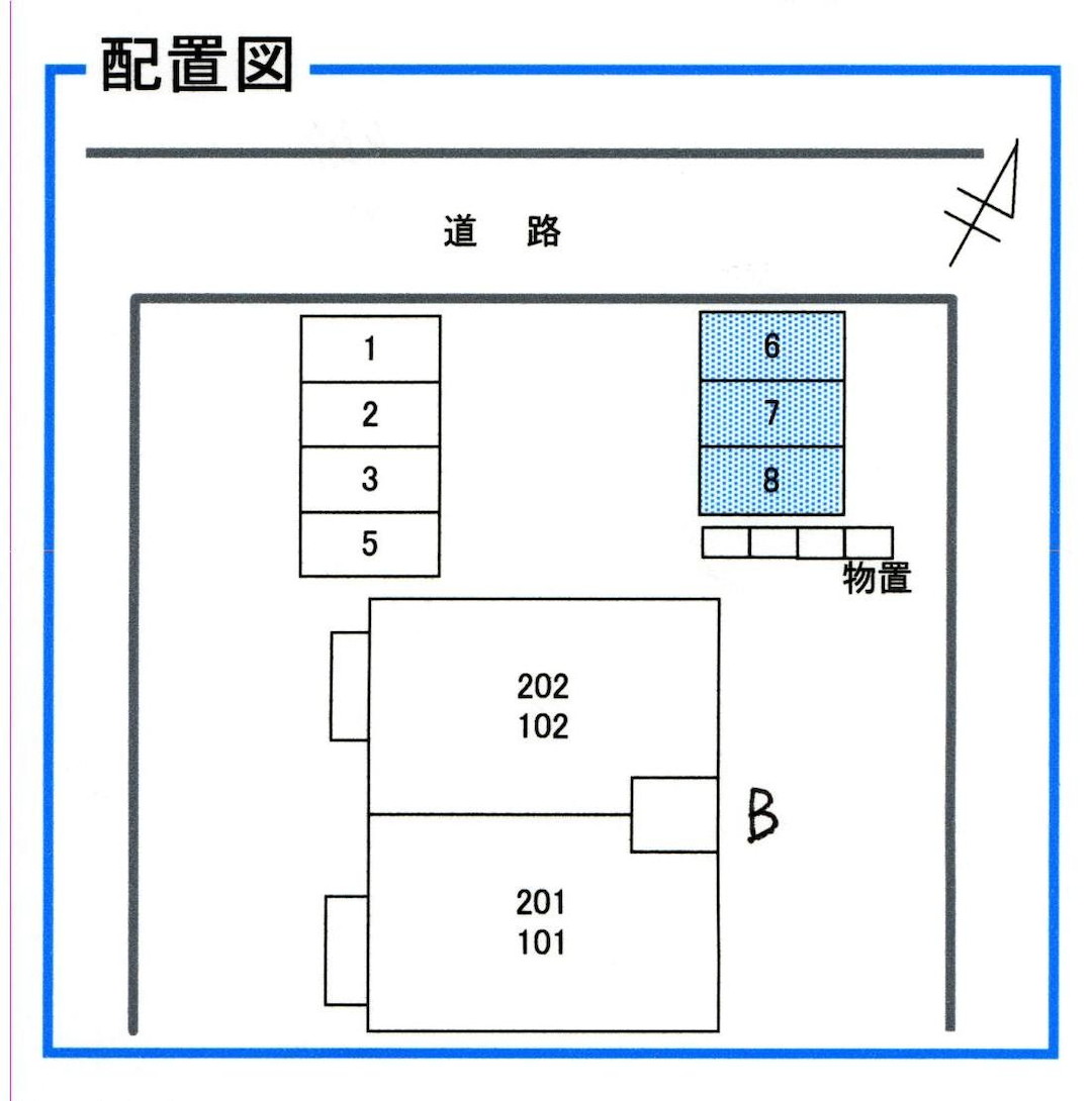 ★D-room★インターネットWi-Fi無料★セジュールアンソレイエB