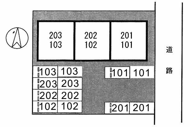 ★積水ハウス★フェリーチェ ピァッツァ