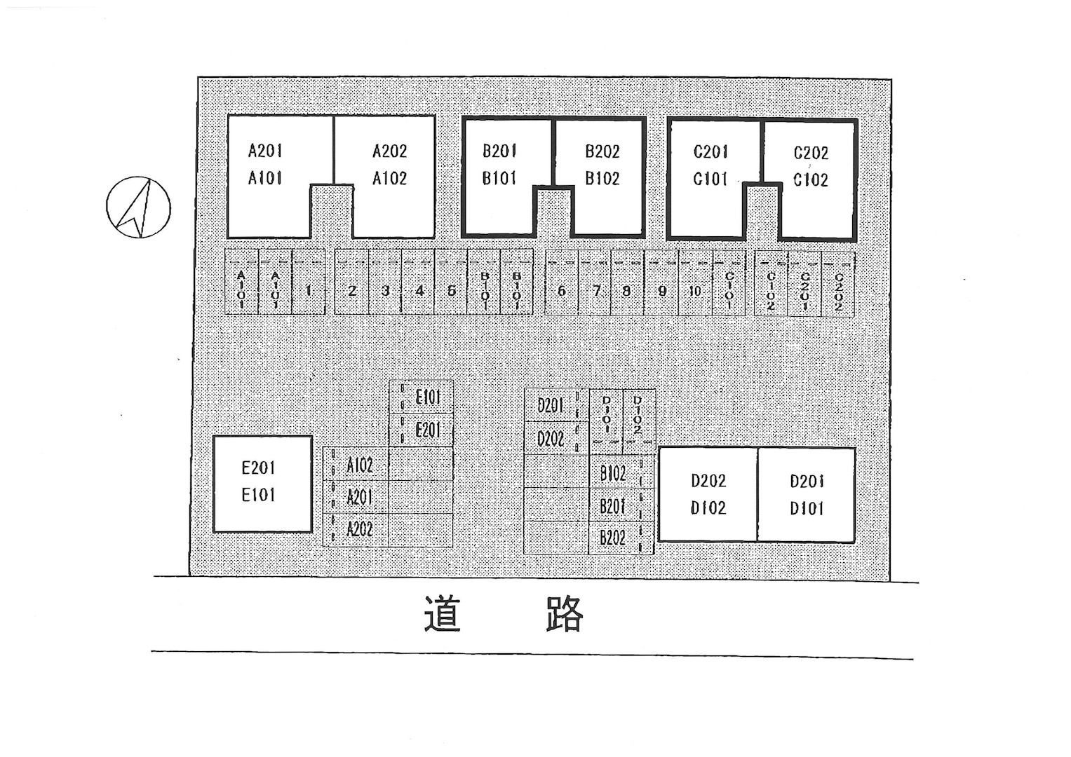 ★積水ハウス★プロムナード鹿島