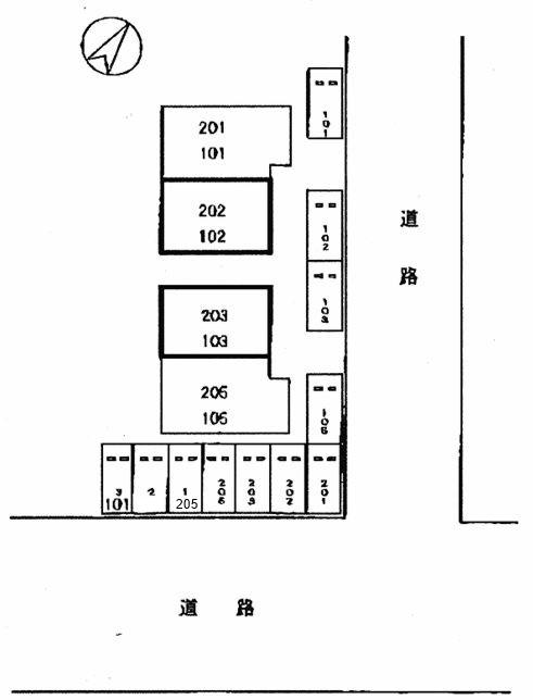 ☆中心街まで徒歩圏内☆都市ガス☆エウクレイデス