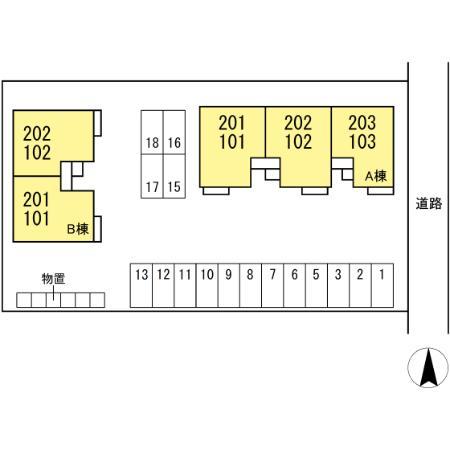 ★D-room★ペット可（犬・猫）★インターネットWi-Fi無料★エルドラード ナナ
