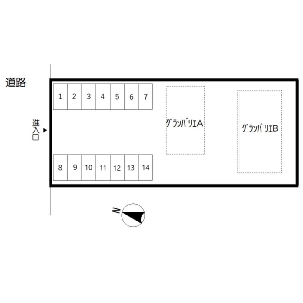 ★積水ハウス★グランバリエ