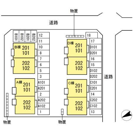 ★D-room★ブライトオリジン