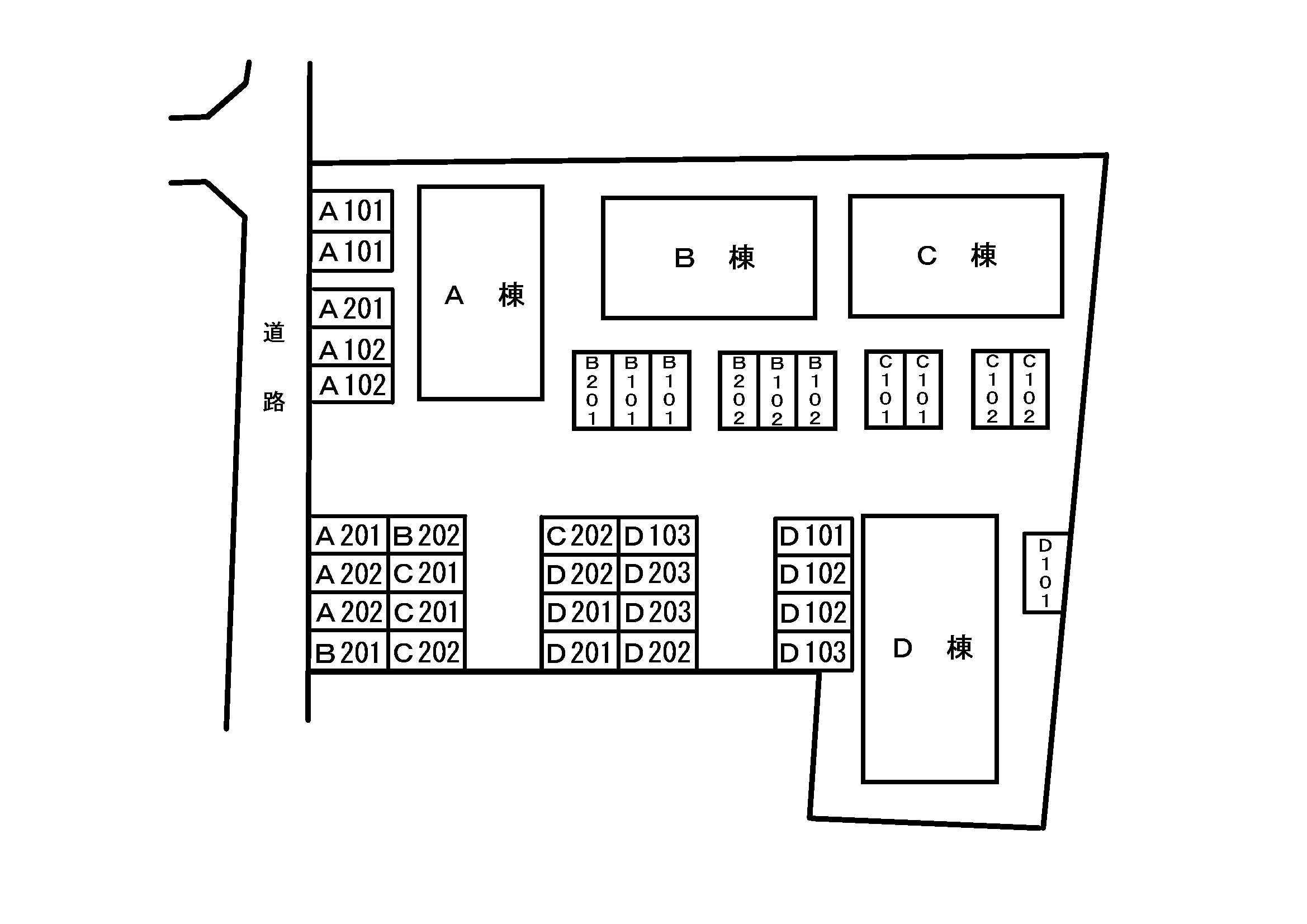 ★積水ハウス★インターネット無料（Wi-Fi対応）★フレグランス・ユー