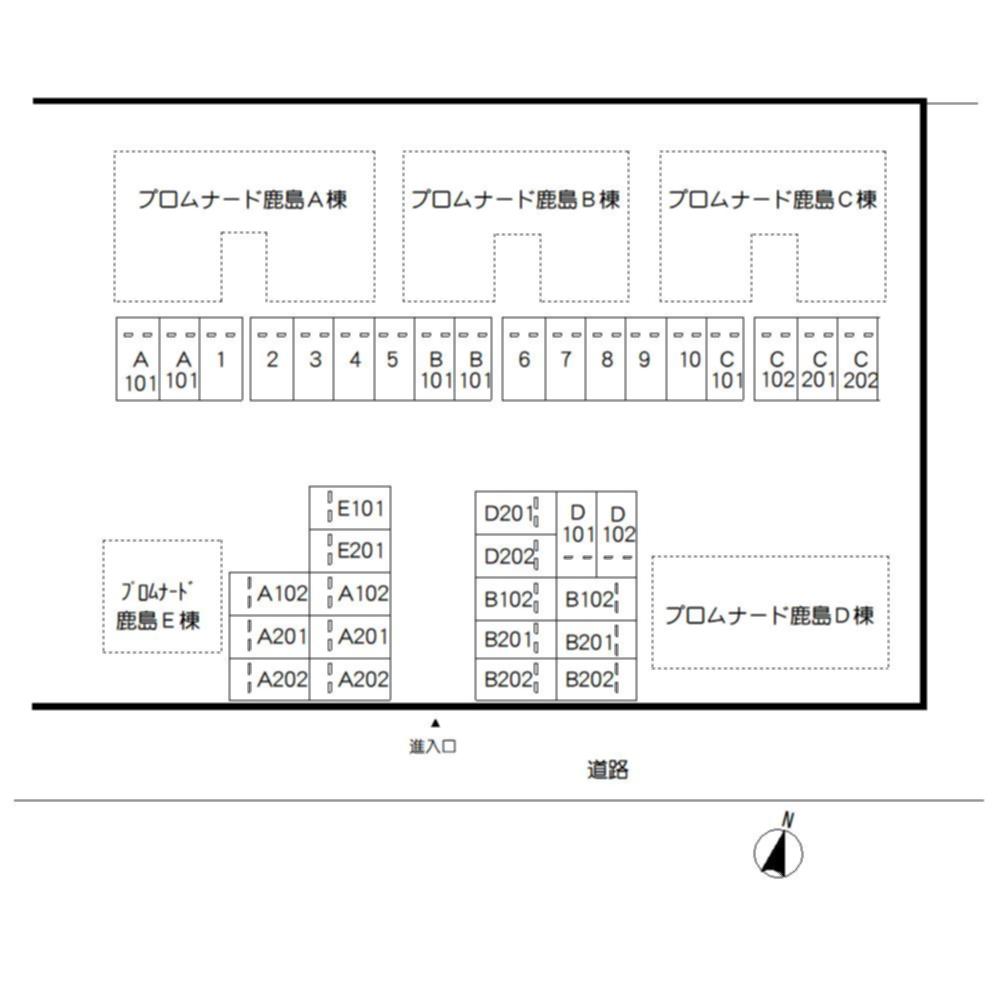 ★積水ハウス★インターネット無料(Wi-Fi対応)★プロムナード鹿島