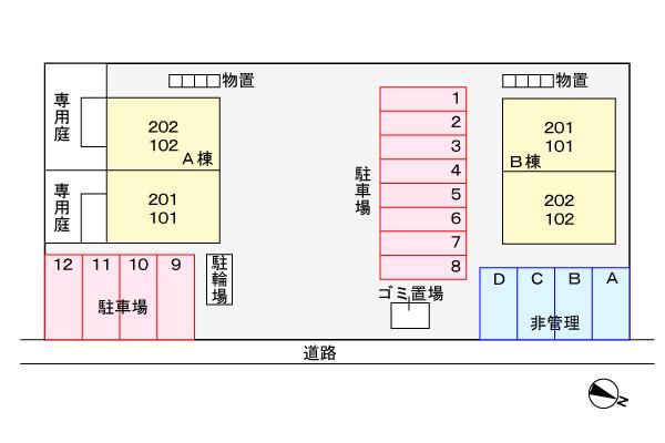 ★大東建託★ホープフリーA