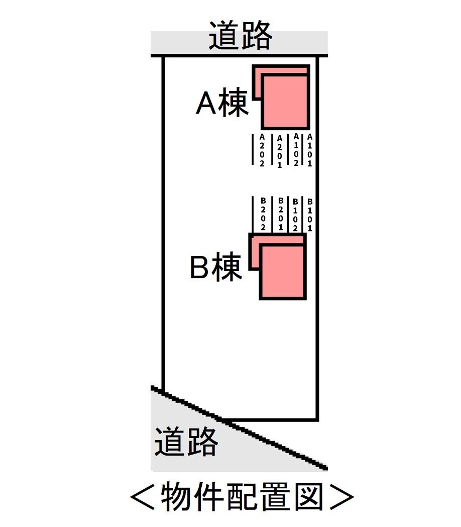 ★積水ハウス★インターネット無料（Wi-Fi対応）★メゾン・ド・ソレイユ