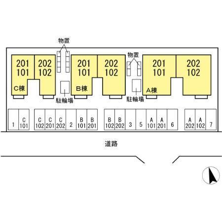 ★D-room★Elysion北白山台C