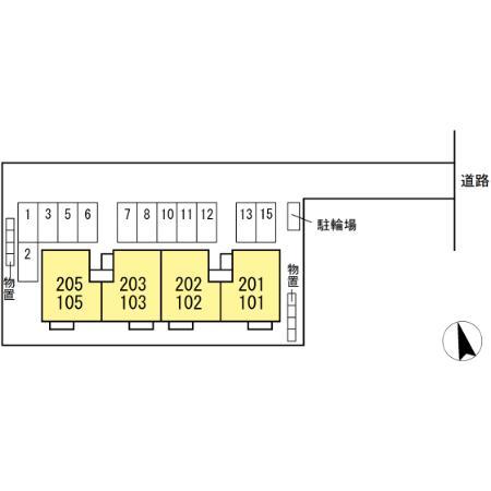 ★D-room★オール電化★ペット可(小型犬)★インターネットWi-FI無料★セレネ・城下