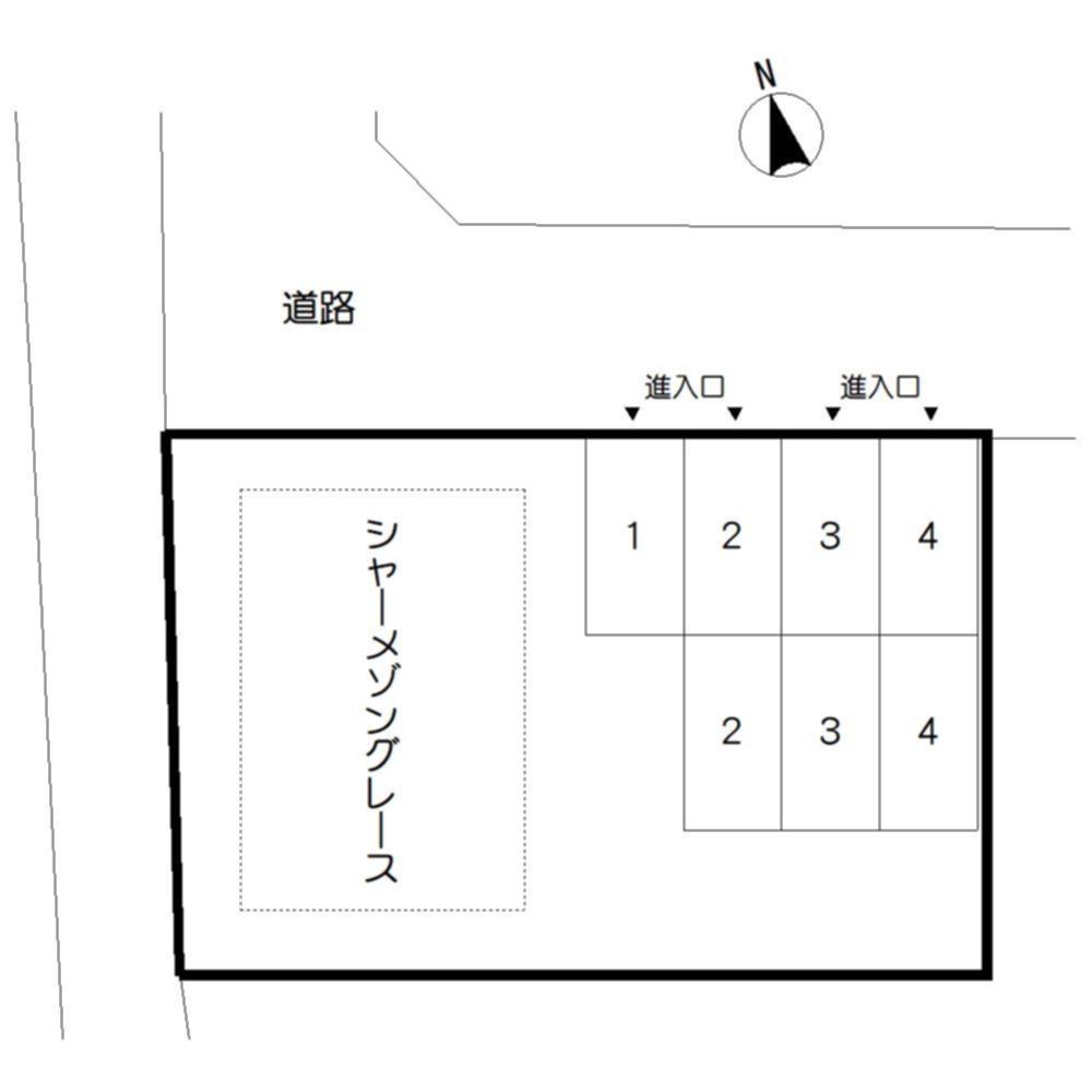 ★積水ハウス★インターネット無料（Wi-Fi対応）★シャーメゾングレース