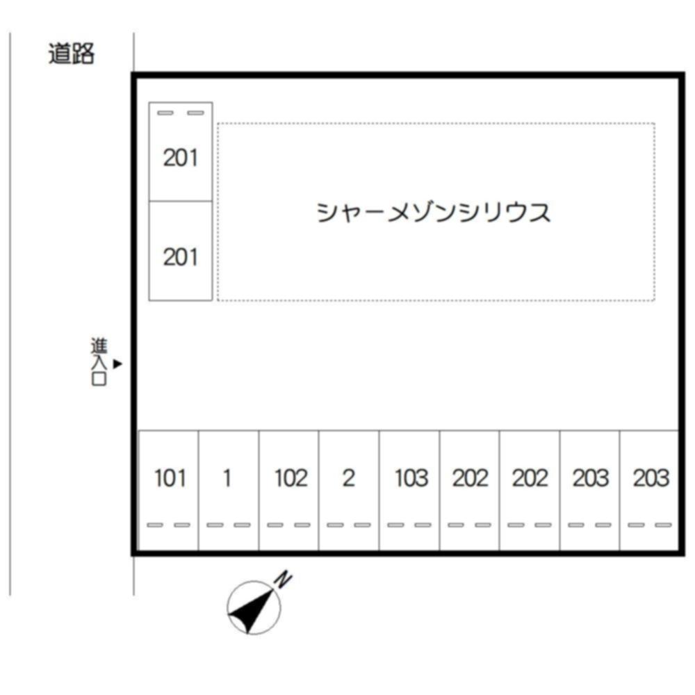 ★積水ハウス★インターネット無料（Wi-Fi対応）★シャーメゾンシリウス