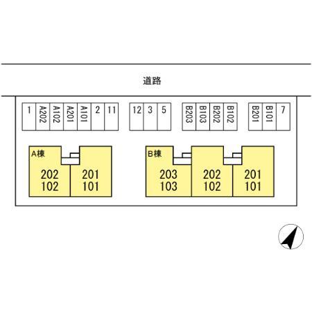 ★D-room★コモンライフB
