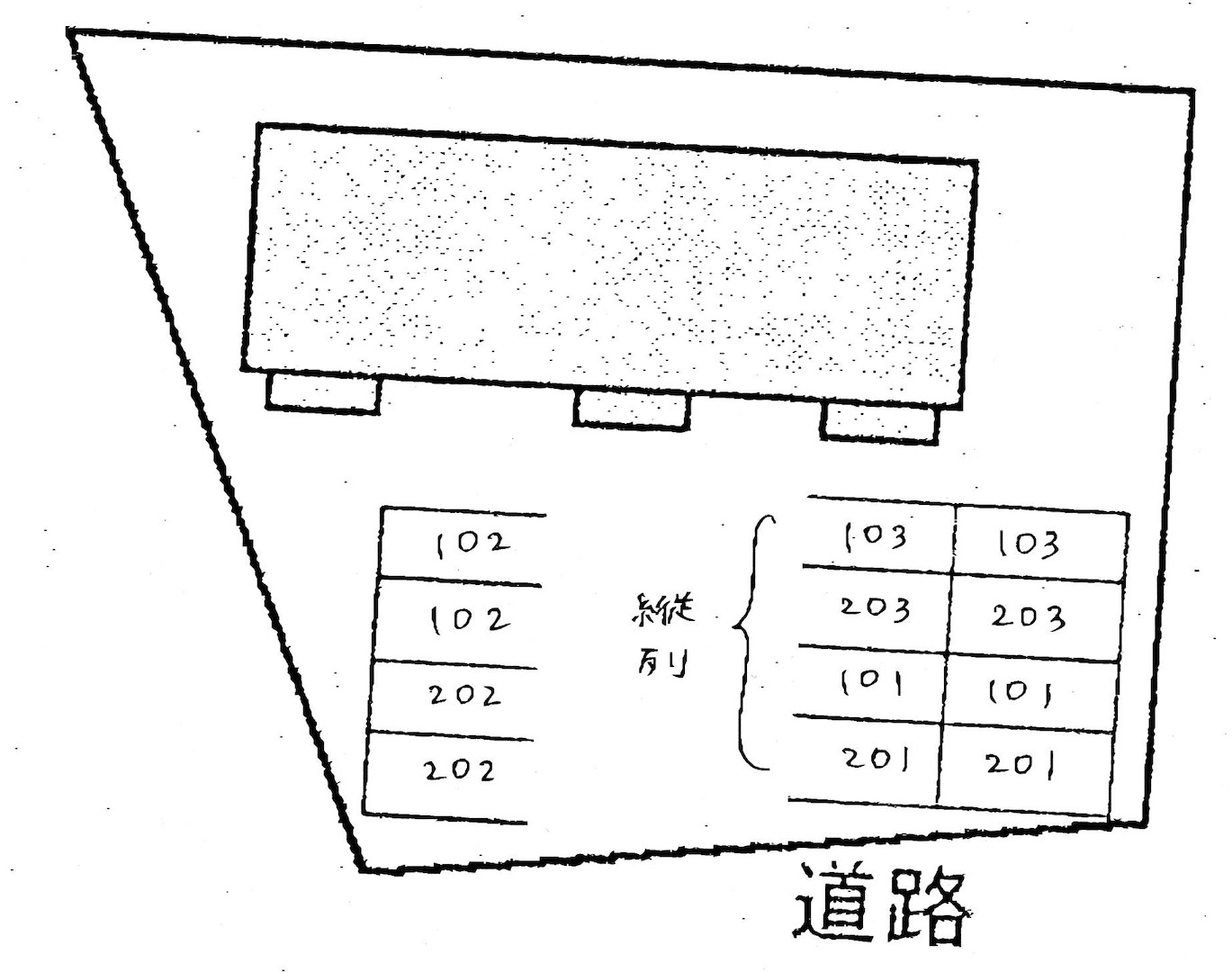 ★積水ハウス★インターネット無料（Wi-Fi対応）★シャーメゾンサニーサイド