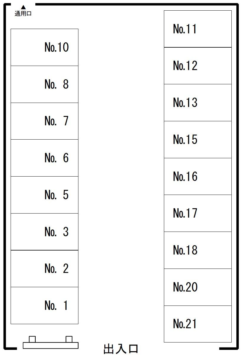 ParkDirect050-3173-9036までご連絡下さい一番町二丁目駐車場