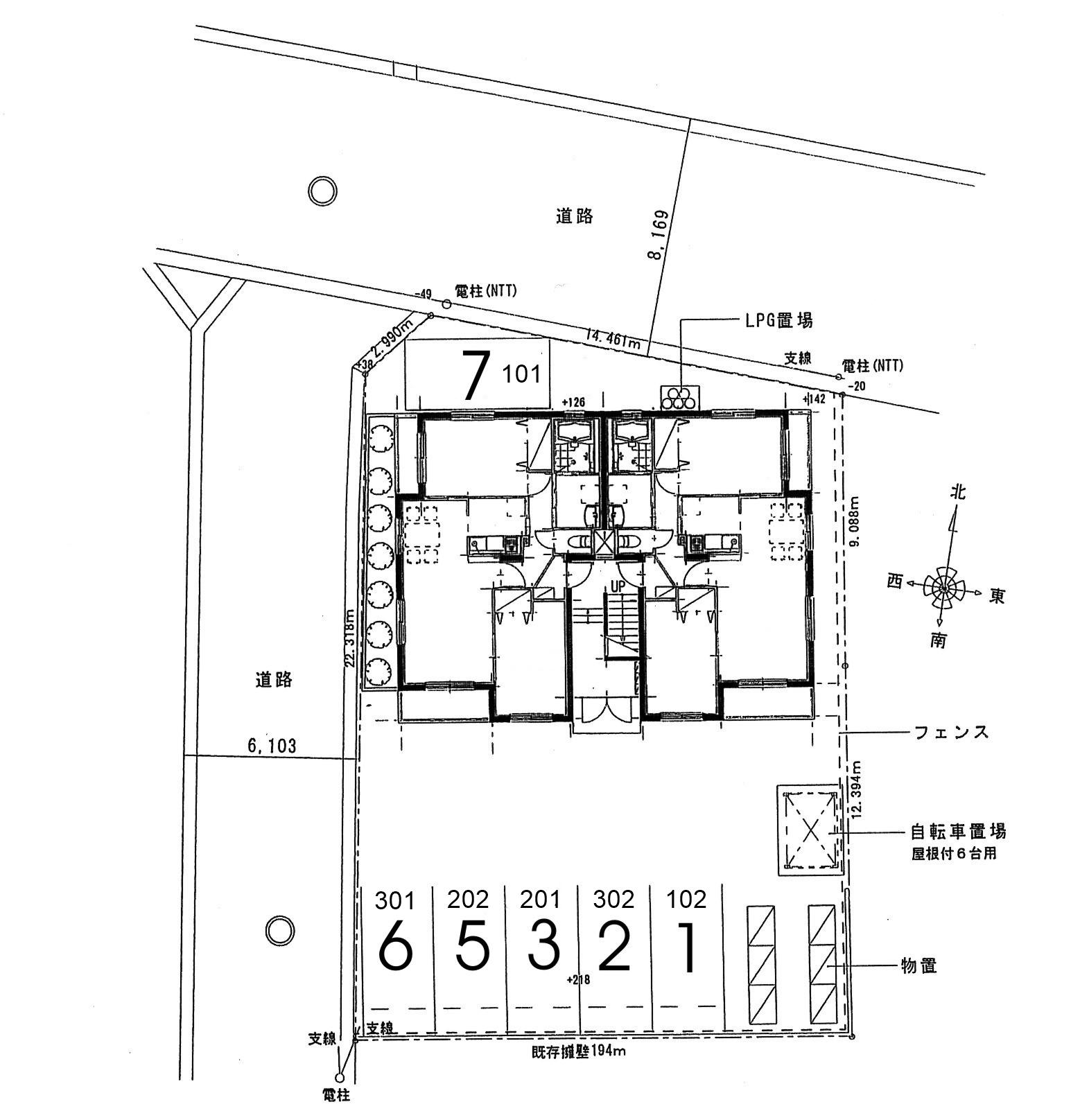 ★オール電化★RE・EARTHマンション柏崎