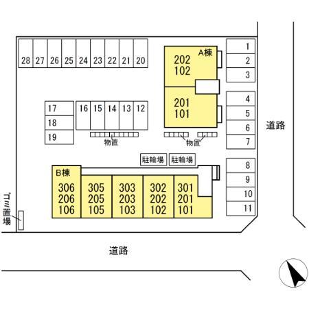 ★D-room★ペット可(小型犬)★インターネットWi-Fi無料★エーデルハイムB