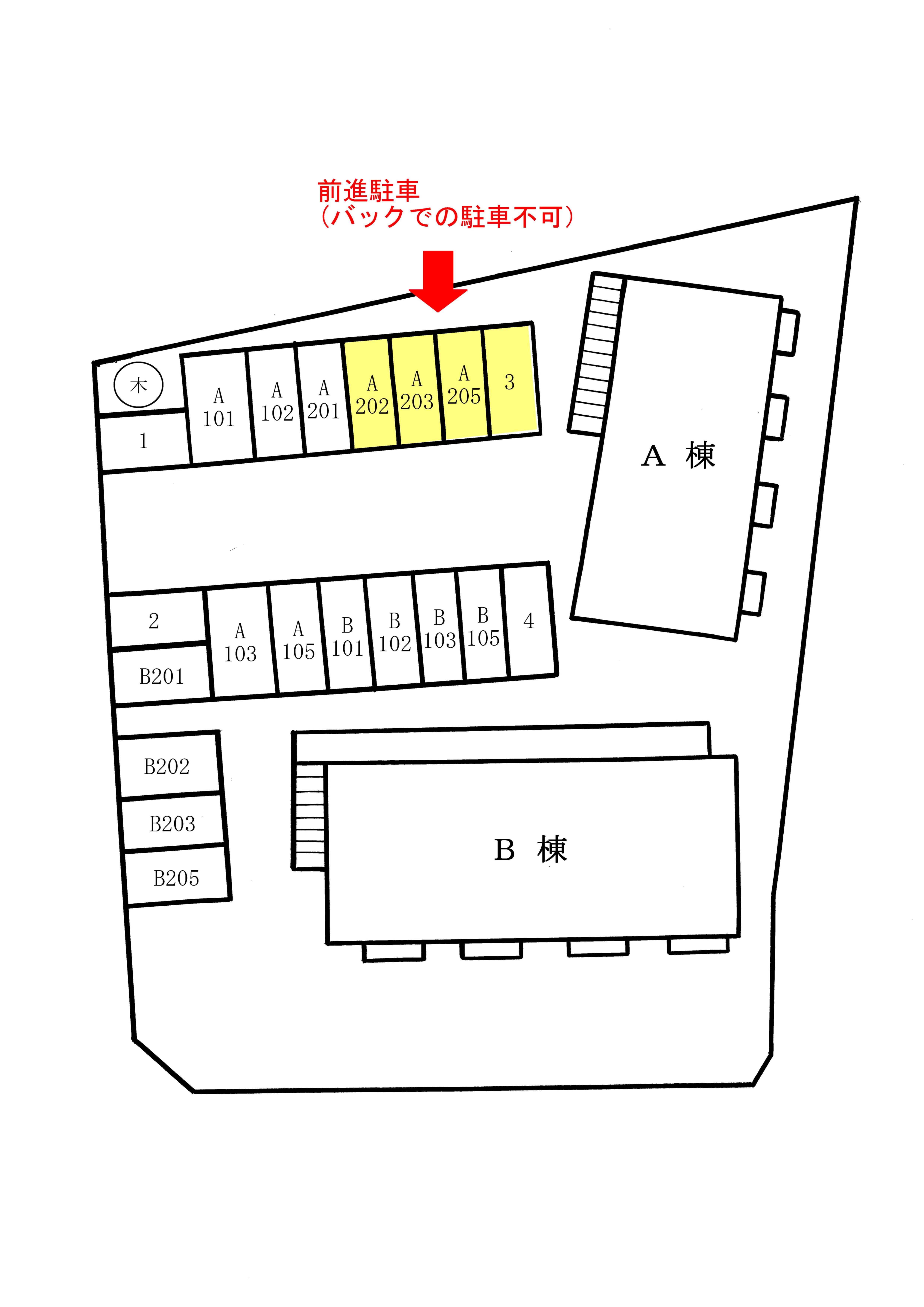★積水ハウス★インターネット無料（Wi-Fi対応）★シャーメゾンエチゴ