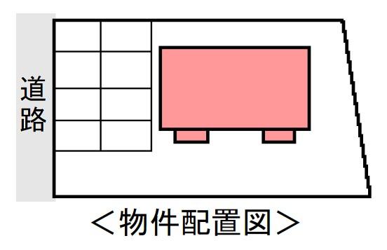 ★積水ハウス★シャーメゾンファイブ