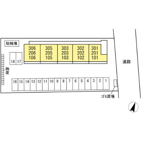 ★D-room★オール電化★ペット可(小型犬)★インターネットWi-Fi無料★メゾン・ルーチェ