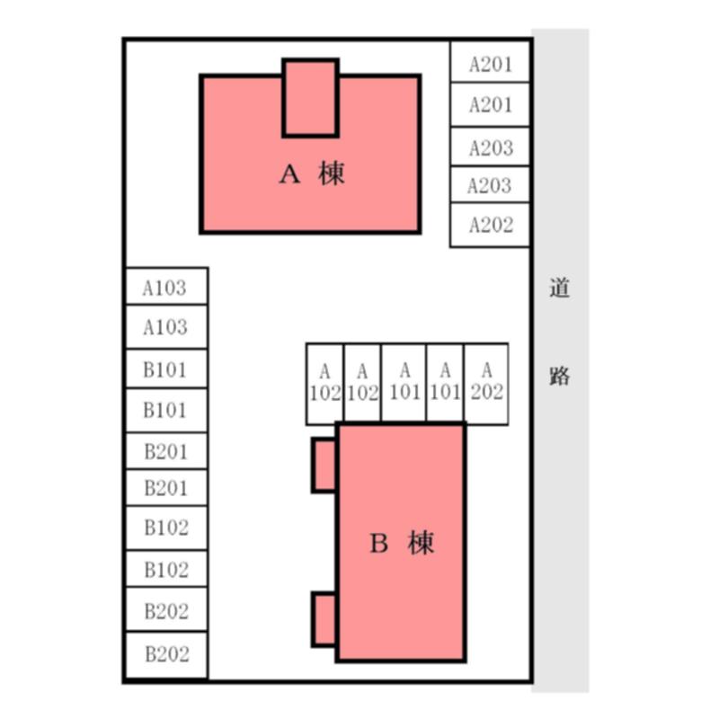 ★積水ハウス★インターネット無料（Wi-Fi対応）★シャーメゾンピノ